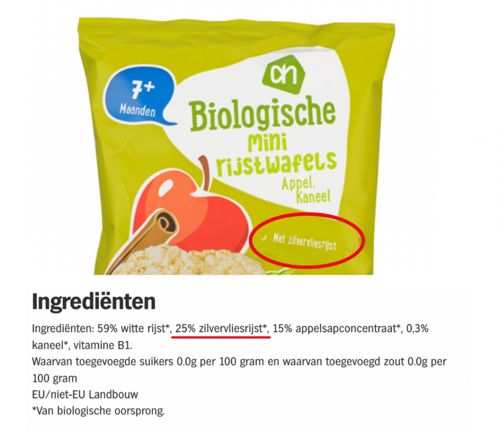 appelsapconcentraat
